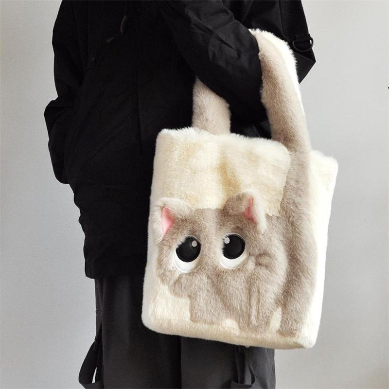 Creatieve Kattenpluchen Tas