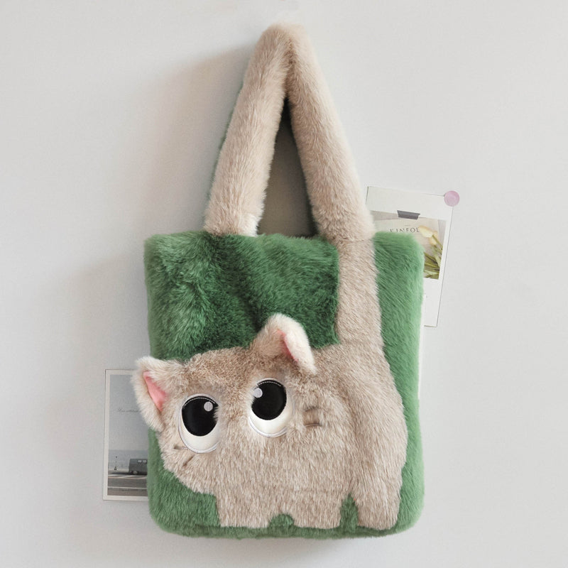 Creatieve Kattenpluchen Tas