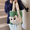 Creatieve Kattenpluchen Tas