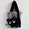 Creatieve Kattenpluchen Tas